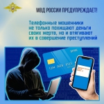 JPG Файл