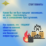 JPG Файл