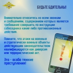 JPG Файл