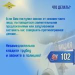 JPG Файл