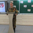 Нажмите для просмотра в полном размере... - Управление образованием