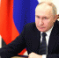 Владимир Путин зарегистрирован кандидатом на выборах президента России - Газета Бугурусланская правда