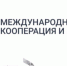 Оренбургские агропроизводители могут получить государственную поддержку - Бугурусланский район