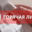 Покупки на маркетплейсах: что важно знать? - Бугурусланский район