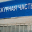 В Бугуруслане полицейские задержали мужчину, подозреваемого в хищении денежных средств. - ОМВД "Бугурусланский" 