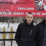 Получил знак отличия Минобороны - Бугурусланский район