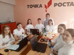 Онлайн неделя химии