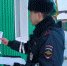 JPG Файл - ОМВД "Бугурусланский" 