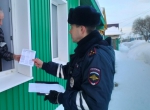 JPG Файл