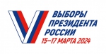 Глава Бугуруслана Дмитрий Дьяченко проголосовал на выборах Президента Российской Федерации