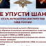 «День открытых дверей» в МО МВД России «Бугурусланский» - ОМВД "Бугурусланский" 