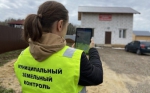 Работа есть!