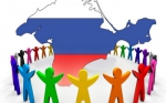 Приглашают к опросу