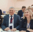Нажмите для просмотра в полном размере... - Управление образованием