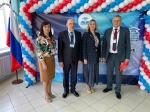 Нажмите для просмотра в полном размере...