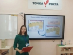 Нажмите для просмотра в полном размере...