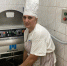 В Бугуруслане развивается социальное предпринимательство - Газета Бугурусланская правда