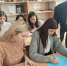 Нажмите для просмотра в полном размере... - Управление образованием