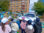 JPG Файл
