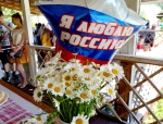 В Бугуруслане и Бугурусланском районе отпраздновали День России