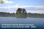 Нажмите для просмотра в полном размере...