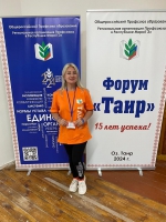 Нажмите для просмотра в полном размере...