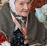 Жительница Бугурусланского района Мария Григорьева отметила 100-летний юбилей - Газета Бугурусланская правда