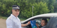 JPG Файл - ОМВД "Бугурусланский" 