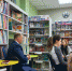 В Бугуруслане работают столичные архитекторы - Газета Бугурусланская правда