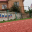 Глава Бугуруслана показал свою утреннюю тренировку - Газета Бугурусланская правда