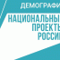 В Оренбургской области успешно развиваются программы активного долголетия - Газета Бугурусланская правда