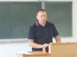 JPG Файл