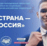 Ждут предложений! - Бугурусланский район