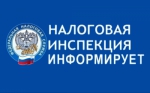 Будь в курсе!