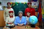 Поздравление!