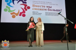 Вокалисты из Бугуруслана выступили на гала-концерте «Вместе мы сможем больше!» в Оренбурге