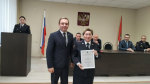 JPG Файл