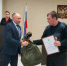 JPG Файл - ОМВД "Бугурусланский" 
