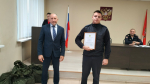 JPG Файл