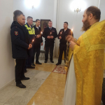 JPG Файл