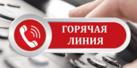Для профилактики - Бугурусланский район