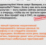 Жительница Бугуруслана поверила мошеннику, который назвался работником «Энергосбыта» и предоставила ему доступ к «Госуслугам» - ОМВД "Бугурусланский" 