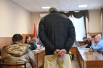 JPG Файл