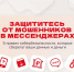 JPG Файл - ОМВД "Бугурусланский" 