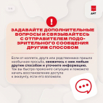 JPG Файл