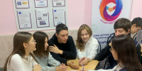 Игра «Что? Где? Когда?». - Отдел образования