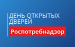 Откроют двери для предпринимателей