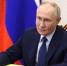 Владимир Путин озвучил главные задачи для Национального центра «Россия» - Газета Бугурусланская правда