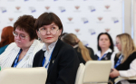 Оренбургские педагоги стали участниками стратегической сессии «Актив директоров»