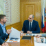 Оренбургская область успешно сотрудничает с иностранными компаниями - Газета Бугурусланская правда